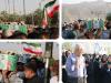 پیکر شهید مرزبان در دشتستان خاکسپاری شد