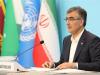 امکان برداشت ۶.۷ میلیارد دلار از منابع ایران در صندوق بین‌المللی