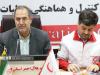 خدمات داوطلبانه هلال‌احمر در اربعین قابل تحسین است