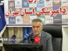 دامپزشکی؛ محور سلامت، امنیت غذایی و پایداری اقتصاد کشور