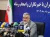 ایجاد ۱۹۳ هزار فرصت شغلی جدید در تهران طی یک سال اخیر