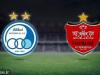 زمان بازی پرسپولیس و استقلال در سال جدید اعلام شد