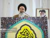 نماز جمعه تهران به امامت آیت الله خاتمی آغاز شد
