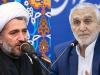 حاج منصور ارضی و حجت‌الاسلام میرزامحمدی کلاس مداحی برپا می‌کنند