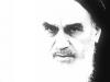 بینش الهی امام خمینی(ره)؛ نگاهی که جهان را دگرگون ساخت