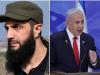 سفر مخفیانه «جولانی» به سرزمین‌های اشغالی