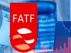 FATF در برابر اقدامات ایران باید اعتمادسازی کند