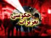 محکومیت قاچاقچی روغن در ایرانشهر