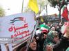 تجمع مردمی در محکومیت ترور شهید اسماعیل هنیه - گرگان