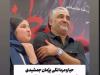 پرسپولیسی‌های سابق برای پژمان جمشیدی سنگ تمام گذاشتند