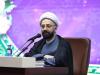 برگزاری پویش «خط به خط با روح‌الله» در دانشگاه‌ها