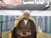 شهید رئیسی شعارهای اصیل انقلاب را زنده کرد