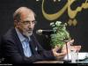 پیوند سنت و مدرنیته در ترجمه موسوی گرمارودی از صحیفه سجادیه