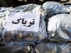 توقف پژو ۴۰۵ در شاهرود؛ ۹ کیلوگرم تریاک کشف شد
