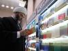 پیشنهاد رئیس سازمان تبلیغات اسلامی برای بهبود نمایشگاه کتاب