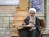 آیت‌الله فاضل لنکرانی: قم ظرفیت‌های فرهنگی و علمی منحصر به فردی دارد