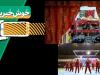 خبرخوب| یک روز عادی در زندان‌های ایران چه می‌گذرد؟/ باز هم رکورد زدیم