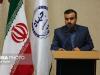 استارتاپ‌ها، دانش‌بنیان‌ها و صنایع البرز در جشنواره شیخ بهایی شرکت کنند