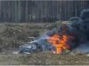 سقوط بالگرد ارتش روسیه در جنوب مسکو/ سرنشین‌ها کشته شدند