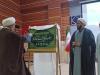 رونمایی از پرچم مجالس خانگی قرآن در گنبدکاووس