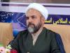 برگزاری مراسم قرائت دعای توسل به نیت پیروزی ایران و پاسداشت مقام شهدا