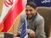 رشد ۱۸۱ درصدی سرمایه‌گذاری در حوزه صنعت و معدن خراسان جنوبی