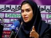 زمین‌های بازی مسابقات لیگ برتر فوتبال بانوان باکیفیت می‌شوند