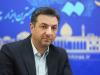 پایان پراکندگی سامانه‌های مدیریت شهری در شیراز