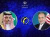 تماس تلفنی وزیرخارجه عربستان با عراقچی