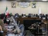 پایان بررسی لایحه «الزامات و احکام مورد نیاز قوانین بودجه سنواتی»