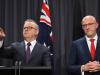 استرالیا سطح تهدید تروریستی را در این کشور بالا برد