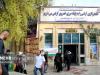 وضعیت تردد در مرز خسروی؛ شامگاه یکشنبه ۱۹ مرداد