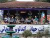 روستای کندلوس رسماً ثبت جهانی شد
