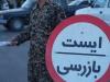 کشف پرنده هدایت‌پذیر غیرمجاز در ایست و بازرسی لردگان