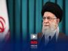 فرماندهی امام خامنه‌ای در جنگ ۱۲ روزه بی‌نظیر بود