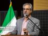 رئیس دانشگاه علمی‌کاربردی فرهنگ و هنر اصفهان: هنر اصیل ایرانی نیازمند پیوندی زنده میان دانشگاه و جامعه است