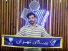 وینگر خیبر راهی پیکان شد