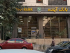 سرنوشت سپرده‌گذاران بانک آینده مشخص شد