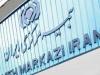 ضریب نفوذ بیمه در اقتصاد تنها دو درصد است