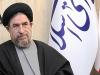 تثبیت قیمت کالاهای اساسی گامی برای مهار تورم