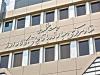 گردش مالی یک هزار، هزار میلیارد تومانی قاچاق در ایران