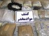 دام پلیس برای سوداگران مرگ؛ کشف تریاک در اجاق و شیشه در کله‌پاچه