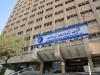 کسب رتبه اول شرکت زیرساخت در جشنواره شهید رجایی