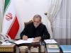 پزشکیان قانون اصلاحی مجازات قاچاق اسلحه و مهمات را ابلاغ کرد