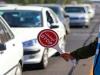 محدودیت های ترافیکی سوم عاشورا در همدان اعلام شد