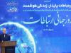 پزشکیان: قاچاق، ناشی از نبود داده‌های قابل رصد است