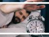 عادات زیانبار صبحگاهی