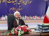 مراسم اربعین شهدای اقتدار ایران اسلامی در ایلام برگزار می‌شود