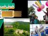خبرخوب|سینا تنها رقیب ربات جراح آمریکایی در اندونزی چه می‌کند؟