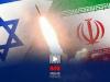 جمهوری اسلامی تجربه جنگ مستقیم با اسرائیل را نداشت